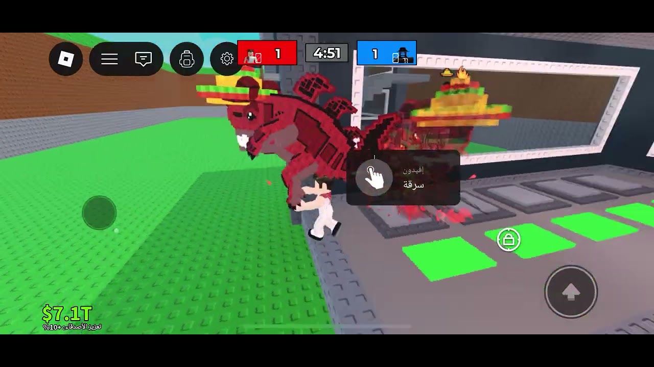 ٢٧ فبراير، ٢٠٢٦