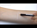 Video: Mineral Eye Pencil No 7 Diana - Pure White