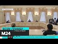 ВОЗ оценила усилия Москвы по борьбе с COVID-19 - Москва 24