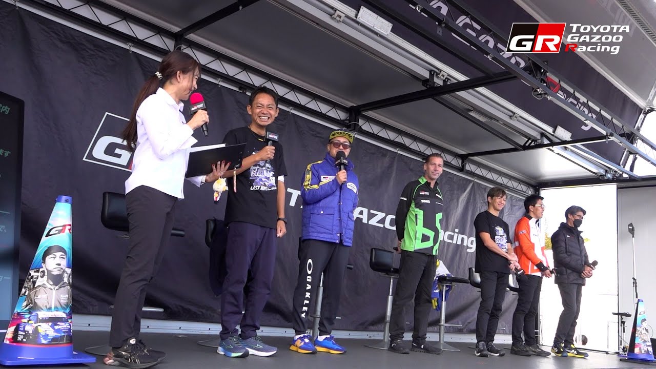 SUPER GT 2025 Rd8 もてぎ 監督トークショー｜TOYOTA GAZOO Racing