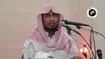 حوار موسى عليه السلام مع فرعون ومقاومة السحرة من سورة الأعراف للشيخ - عبدالله عمر الأركاني 1435 هـ