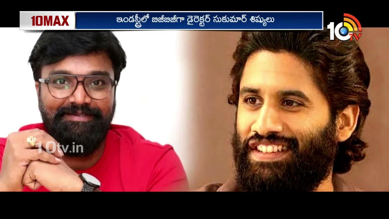 10 MAX FULL Episode : Ustaad Bhagat Singh | Kalki 2 | Swayambhu | Alpha | Bandmelam | 10TV ET