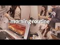 新婚夫婦のモーニングルーティン|25歳共働き|リアルな休日の朝