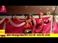 Livedansdanser radhe prajapatijaipur