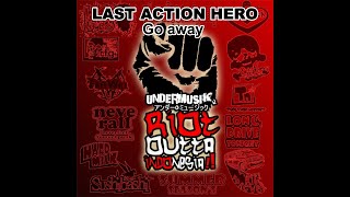 Watch Last Action Hero Go Away video