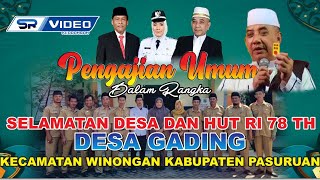 CERAMAH LUCU KH. SYAHRONI FADLAN DARI SIDOARJO LIVE GADING WINONGAN PASURUAN