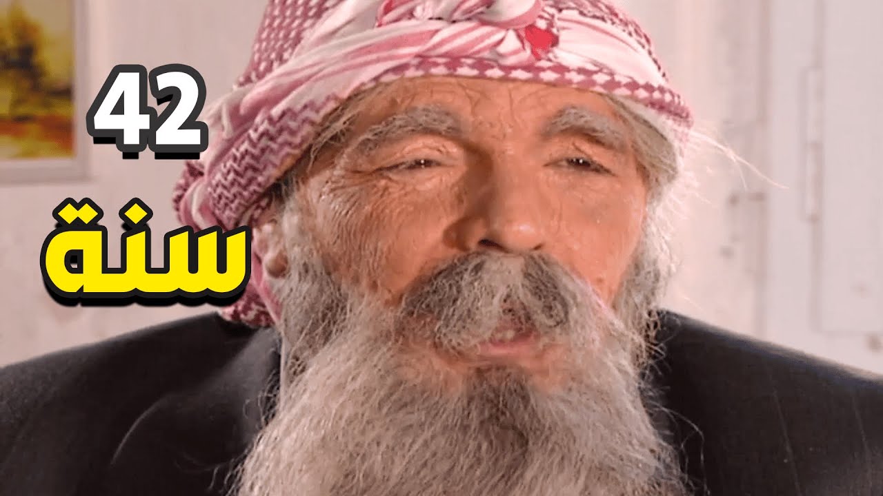 أجمل لوحات مرايا   42 سنة تعتير يا حرام شو أكل فلق بالمدرسة و هو و صغير