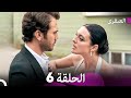 مسلسل العبقري الحلقة 6 Arabic Dubbed