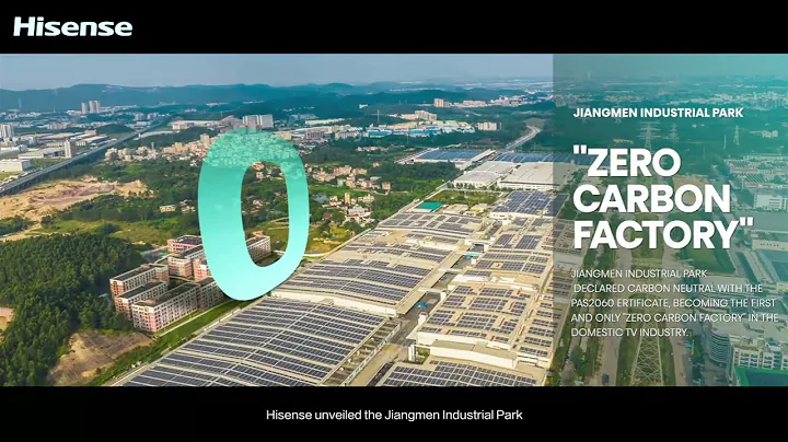 Hisense HVAC ESG Initiatives 2023