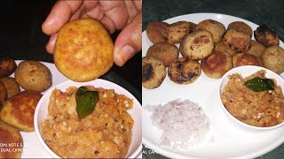 Instant Litti Chokha|लिट्टी चोखा वो भी कूकर में एक नए तरीके के चोखे के साथ| Pressure Cooker Recipe|