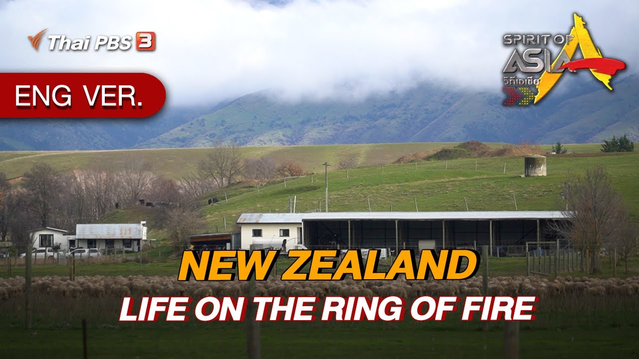 Entries soon to close for Ruapehu Ring of Fire! Will you be part of  history? | Sportzhub