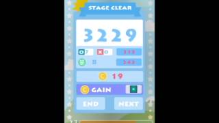 [신작게임] 저절로 수학 - Self Math Android Game screenshot 2