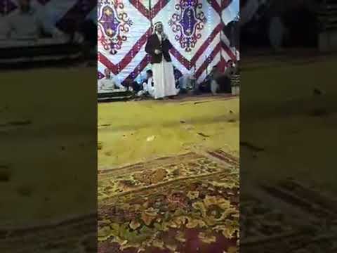 المربوعه السيناويه وميجنا