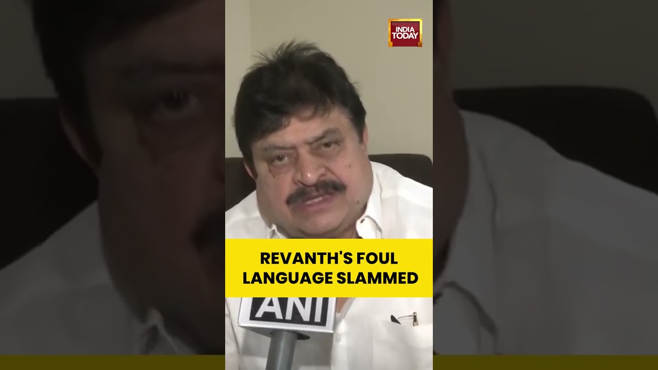 Telangana BJP Slams Revanth Reddy's Foul Language | India Today