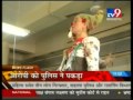 Dream Doctors In Mumbai TV 9 Mumbai News 22 Nov 2011 HINDI 