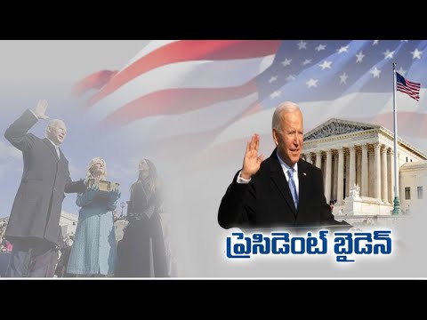 46th United States President Joe Biden One of Youngest Senators at age of 29 to Oldest US Prez at 78 1 46th United States President Joe Biden One of Youngest Senators at age of 29 to Oldest US Prez at 78 thumbnail