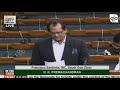 Congress MP Francisco Sardinha Mind Blowing Speech At Lok Sabha 2020 || South Goa || Alo TV Kannada