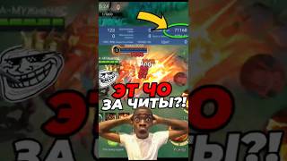 НОВЫЙ АУЛУС ИМБА или...  #mobilelegends #mlbb #мобайллегенд
