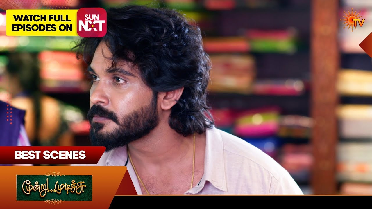 Moondru Mudichu - Best Scenes 1 | 26 Feb 2026 | Tamil Serial | Sun TV