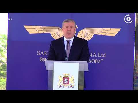 'ჩვენ ვჩნდებით ზამთრის სპორტის სახეობების, ზამთრის ტურიზმის მიმართულებების მსოფლიო რუკაზე'