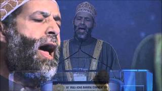 Shaykh Hassan Saleh - Surat Fatir 29-35 and Al-Ahqaf 29-31  الشيخ حسن صالح - سورة فاطر