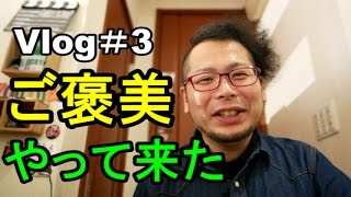 【ご褒美】〇万円ゲット！DMC-G8 ・LUMIX・Panasonic