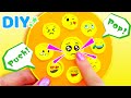 DIY【ぴえんポップイット】そわそわするフィジットおもちゃを作ってみました♪癖になります🥺Handmade Emoji pop it toys fidget toys