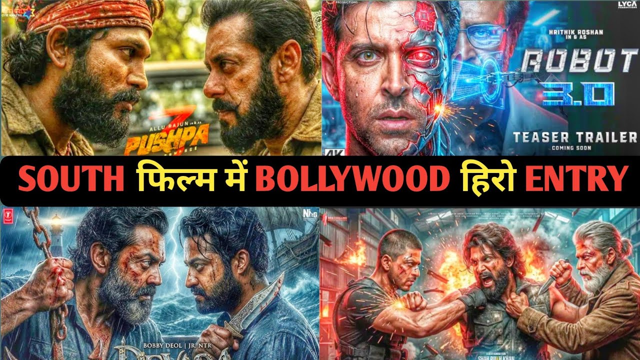 जब South फिल्मों में उतरे Bollywood Superstars 💥 Upcoming 2026-27 | South Movie में Bollywood Hero