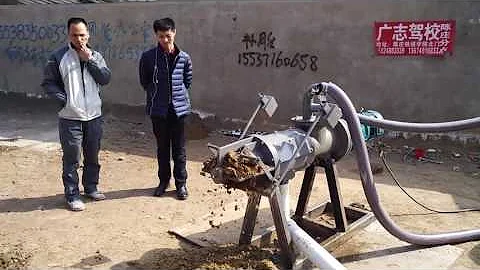 Solid-liquid Separation Equipment, Solid Liquid Separation Techniques