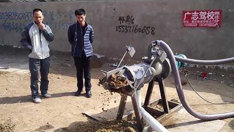 Solid-liquid Separation Equipment, Solid Liquid Separation Techniques