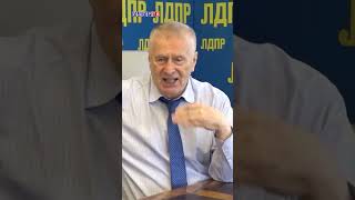 Happy Russia Day! Vladimir Zhirinovsky speaks! #vvzh #zhirinovsky