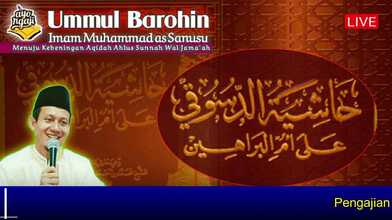 Sifat Qidam | Ummul Barohin H. 76-78 | Agus H.M. Fathoni Zain, MPdI