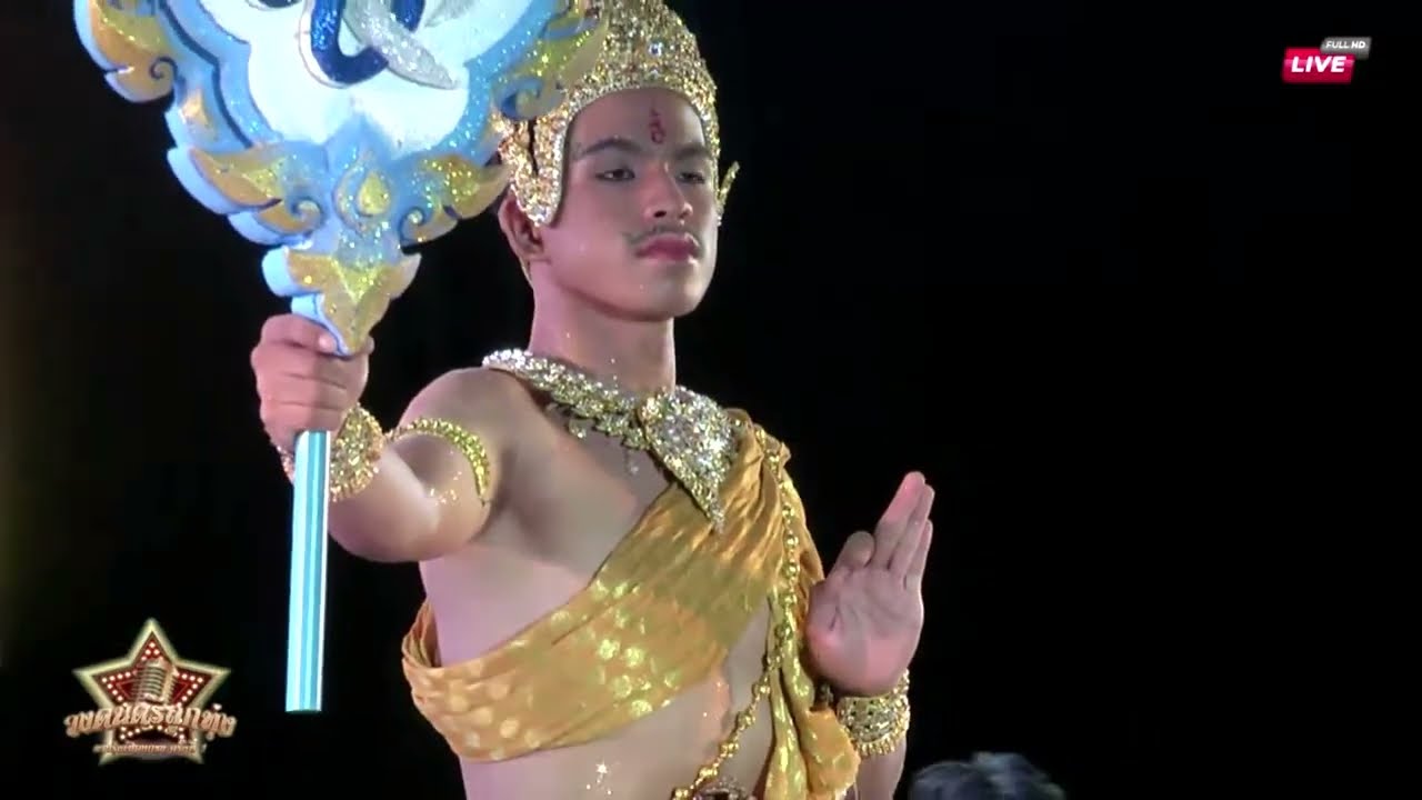 โรงเรียนอุทัยธรรมานุวัตรวิทยา จ.อุทัยธานี l ดาวรุ่งเมืองกรุง ครั้งที่ 1