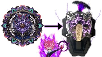 NEW カスタム バリアント ルシファー スパーキング ブラック ランチャー ベイブレード バースト スーパーキングベイブレードバースト超王