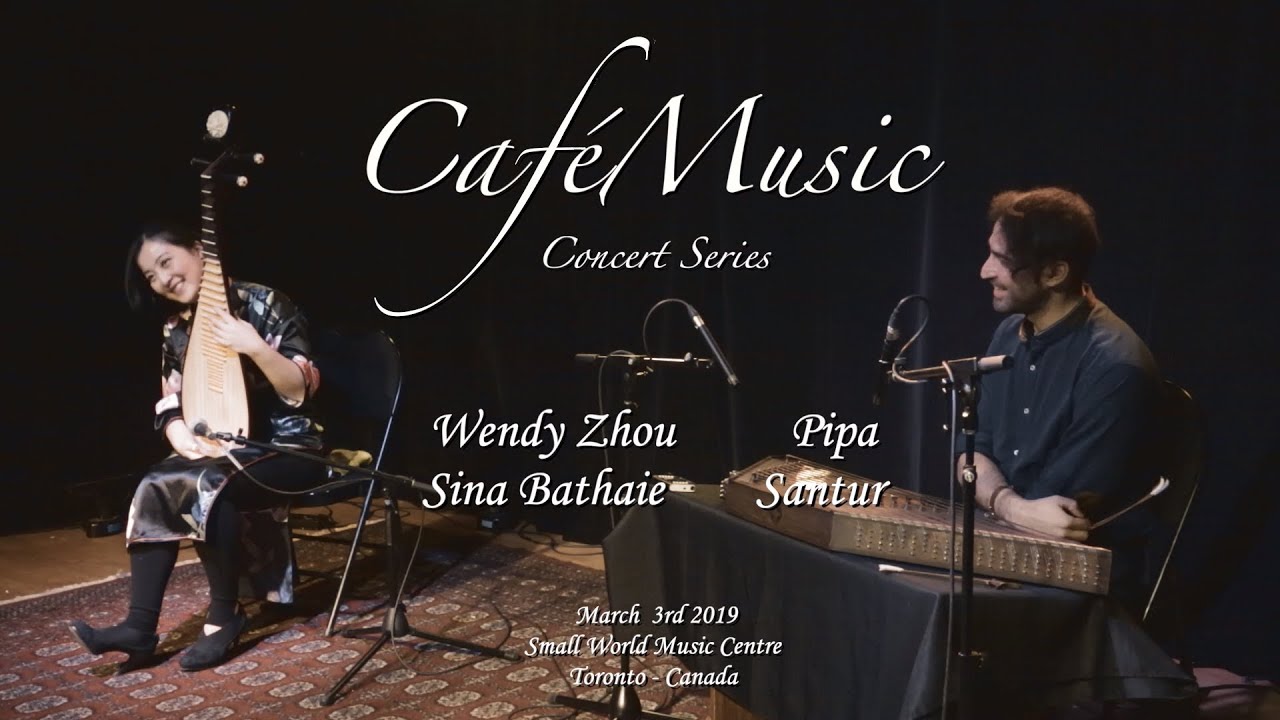 CaféMusic - Sina Bathaie and Wendy Zhou  - Improvisation Ⅰ