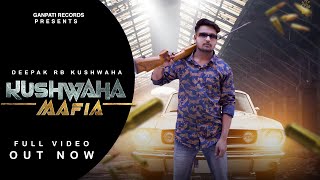 Kushwaha Mafia Deepak Rb Kushwaha Vm Music Director Amph-E New Haryanvi Songs 2023