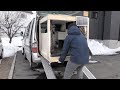 出し入れ楽ちん アルミ製スロープ 車中泊車にDIY！