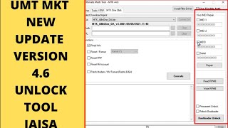 Umt new update | sabse best update unlock tool jaisa | stock roms