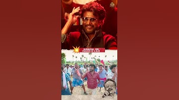 Thumbnail of Superstar & SPB😎🎤💥 The legendary combo! | #Petta #Annaatthe #MaranaMass #rajinikanth | Sun Tv