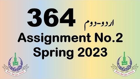 AIOU Code 364 Solved Assignment No.2 Spring 2023