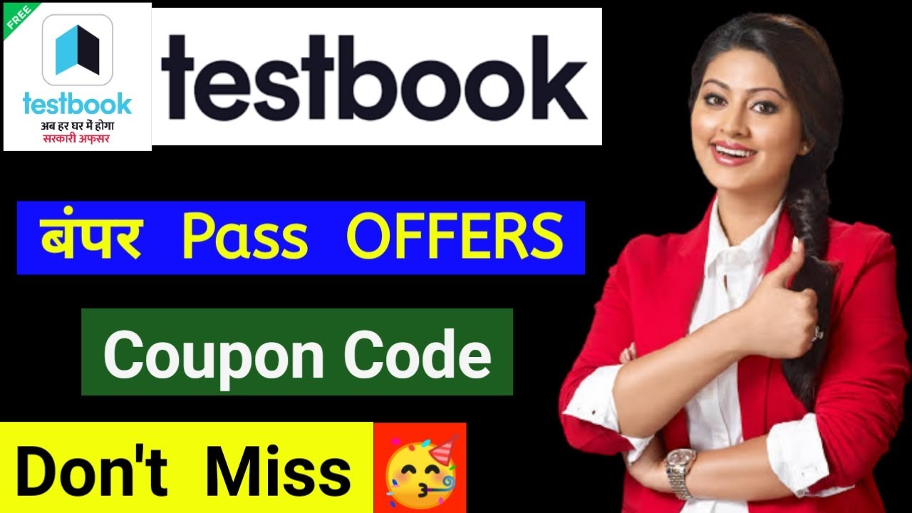 Testbook Pass Coupon Testbook Discount Coupon Code YouTube