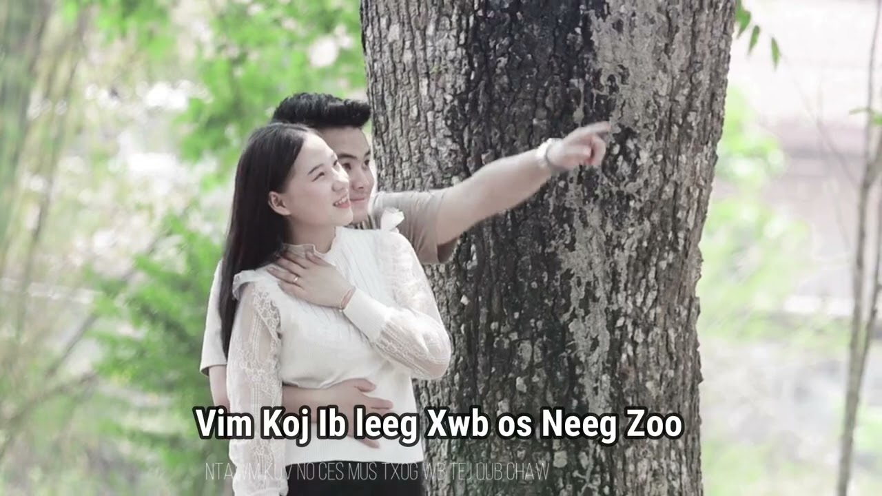 koj ncaim mus ploj qab ntais, Tubhuas xyooj, [ karaoke 🎤 instrumental] 10/ 25/23