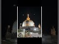 mashallah
