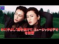 【氷川きよし】氷川きよし、最新の猫耳写真は「可愛すぎる」。あなたは本当にそれらを愛していますか? 彼女は本当に44歳ですか?