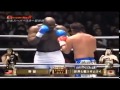 Bob Sapp K1 Loss Compilation #2