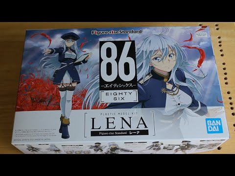 Bandai Hobby 86 Eighty Six Lena Figure-Rise Action Figure Model Kit  Galactic Toys & Collectibles