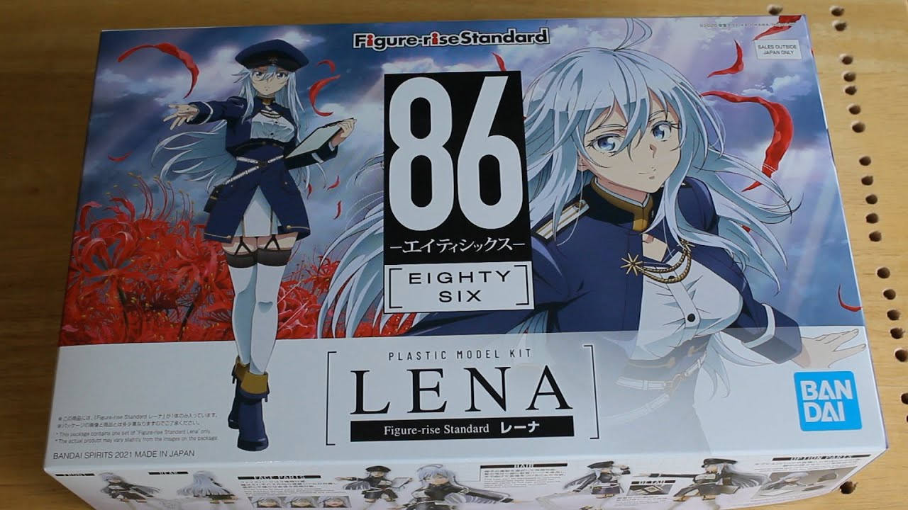 Figure-Rise Standard Lena Model Kit Bandai Hobby 86 Eighty Six Figure