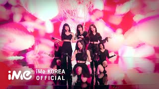 [드림노트] 'GHOST' Official M/V