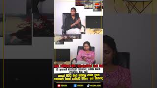 කොරේ පිටට මරේ වුණු නාමල්