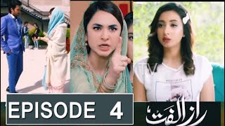 Raaz-e-Ulfat - Ep 04 Teaser | Raaz-e-Ulfat Episode 04 Promo | Raaz-e-Ulfat Episode 04 Teaser - Promo